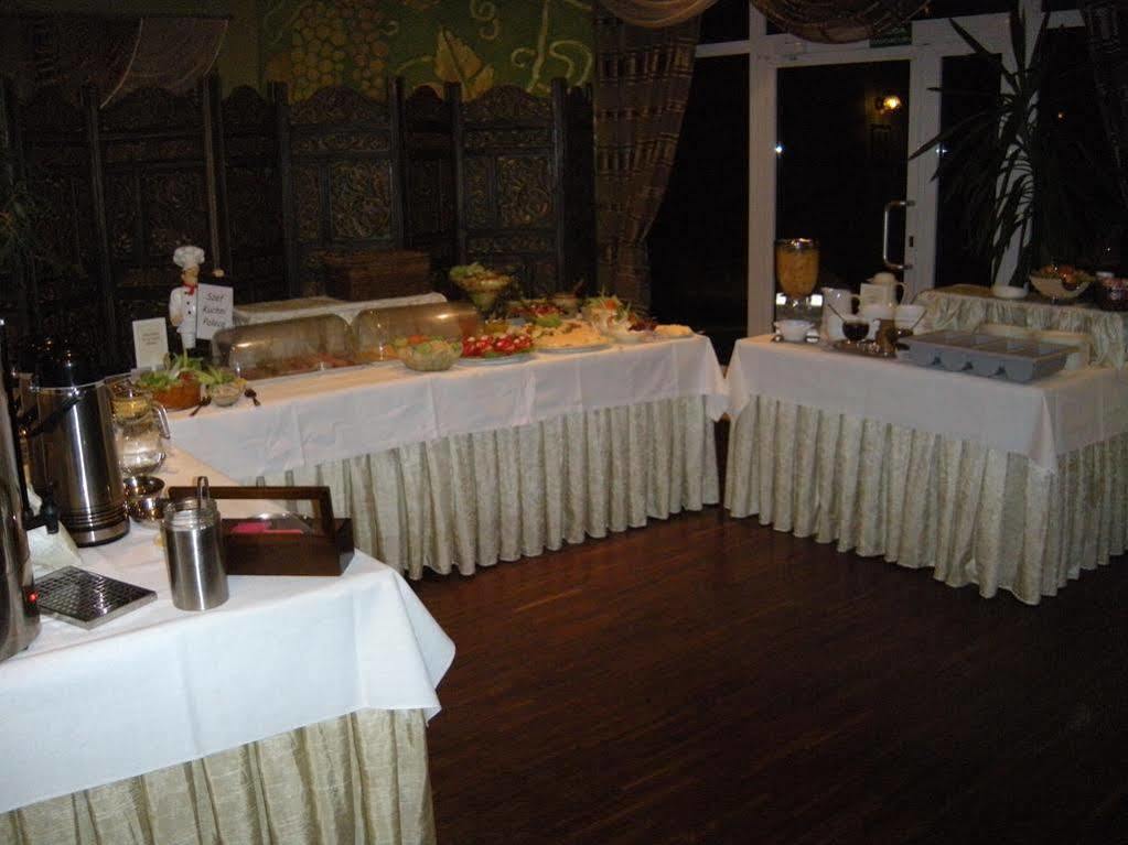 Amelia Zdroj Medical & Spa Iwonicz-Zdroj Ngoại thất bức ảnh